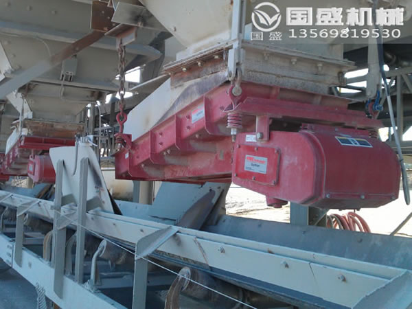 微型电磁振动给料机 微型电磁振动给料机