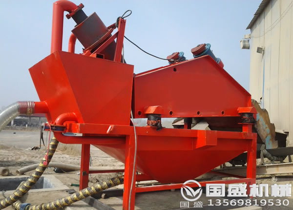 振动脱水筛安装角度 振动脱水筛安装角度