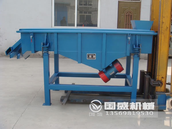 小型直线筛 小型直线筛